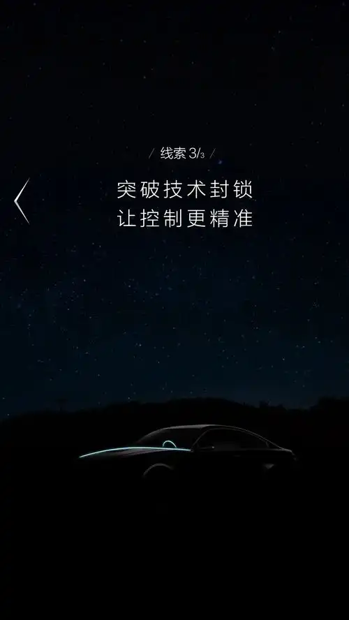 刚刚美的集团重磅官宣