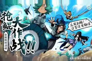 王者荣耀鲁班大师工作室亮相,新版孙膑来袭,抢鲲大作战将上线