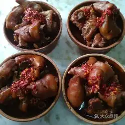 清泉食杂店的红烧猪脚好不好吃用户评价口味怎么样长沙美食红烧猪脚实拍图片大众点评