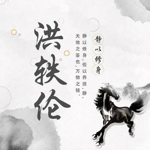 用你的名字做微信头像十二生肖姓氏头像设计,有你喜欢的吗