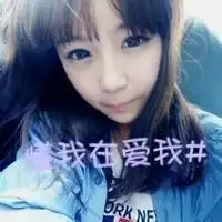 手机白色带字壁纸微信头像图片大全