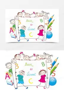 卡通飞机设备背景矢量图png图片素材免费下载eps格式熊猫办公