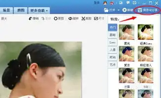 怎么让图片变清晰美图秀秀怎么把图片变清楚