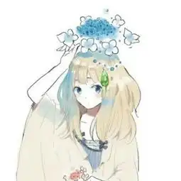 求这个情侣头像,女生