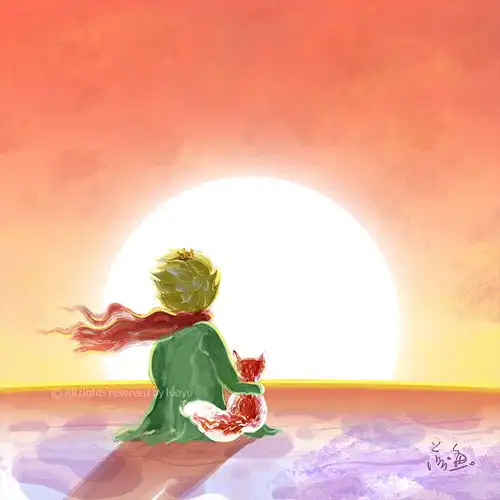 我画的小王子粉必fo