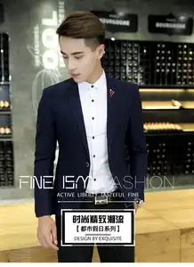 汤河之家2019春秋季新款男士西装外套韩版修身休闲男装时尚流行潮男小西服b