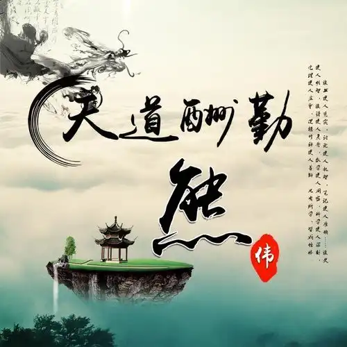 你的微信头像该换了,十几款高端精致签名头像,总有一款适合你