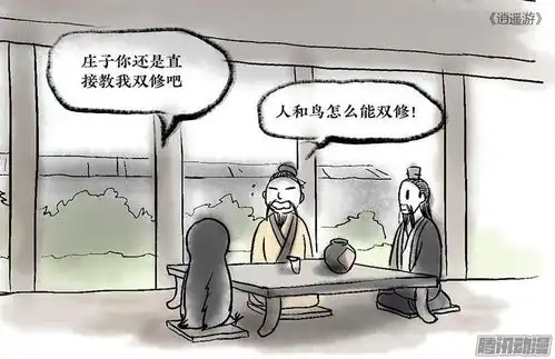 好看的热血动漫好看的搞笑漫画大盘点