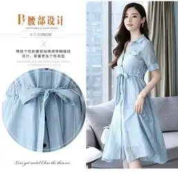 lr2018夏装新款女装韩版气质雪纺黑白条纹衬衫中长款仙女连衣裙女