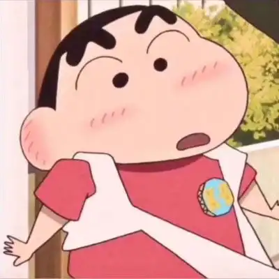 蜡笔小新情侣头像一对高清最萌