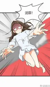 恋爱漫画我的病娇女友不可能这么可爱啊