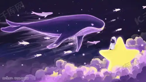 唯美梦幻星海星空少女鲸鱼梦境插画图片千库网