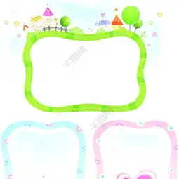 精美城堡花边边框模板免费下载ai格式编号14786597千图网