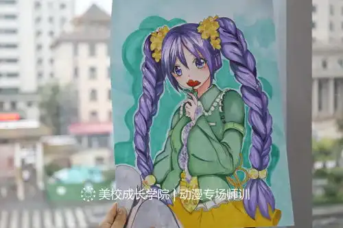 一场师训,教你打造少儿动漫体系