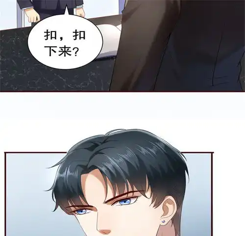 爹系男友图片示意图头像