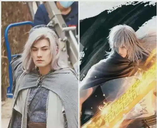 严屹宽白发造型惊艳全场,出演武庚纪还原度超高,不愧是浓颜帅哥