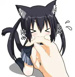 软萌动漫头像系列明火执