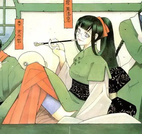 绘画