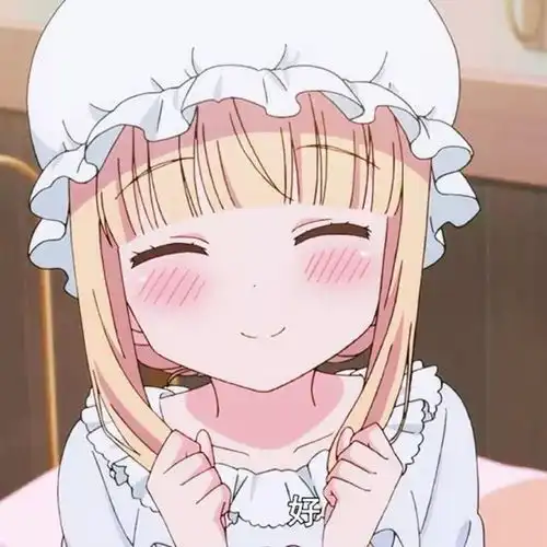 头像想要逃避总有借口,想要成功总有方法