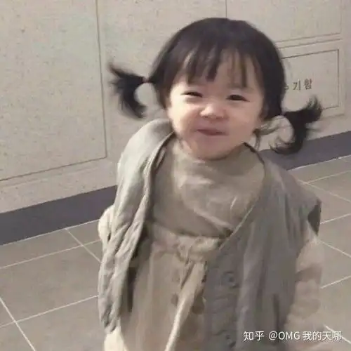 卡通搞怪头像男生闺蜜