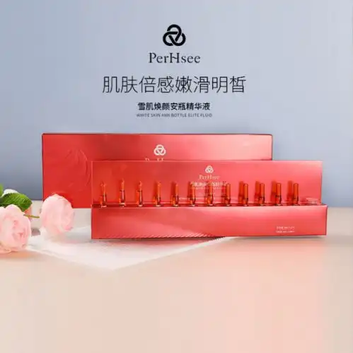 喵爷美妆供应链持续造美,盼希系列明星产品圈粉无数