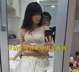 与队友分手,lol巴西女辅助微博一夜涨粉20万发自拍最火外国人