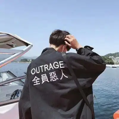 微信男生背影太阳头像