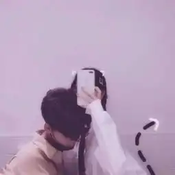 情侣头像暧昧禁欲系图情