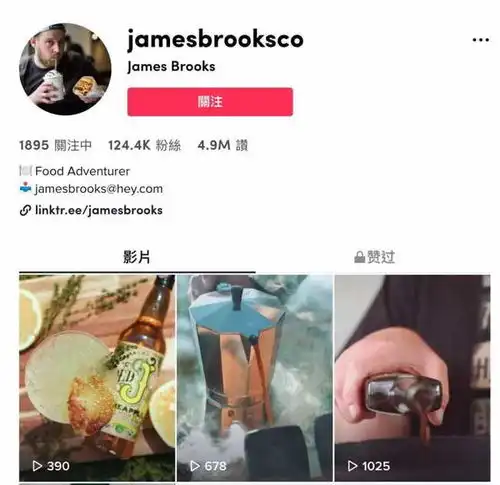 爱吃小笼包不知如何下嘴tiktok一条教学视频获230万老外点赞