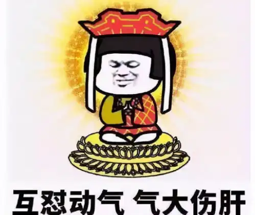 00后大学生出现怪象,他们越来越佛系,辅导员道出背后原因