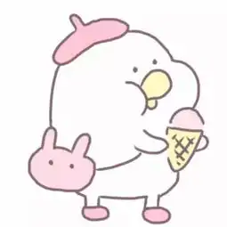 萌系可爱头像卡通恋爱的