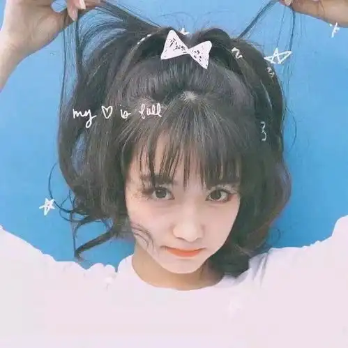 头像旁下无人,悄悄爱你