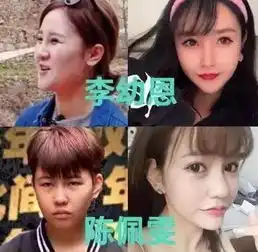 她用一张禁欲脸告诉你,什么才叫美得高级