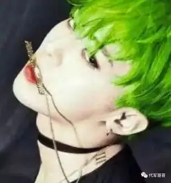 明星绿色发型谁最洋气鹿晗第八,陈伟霆第二,他排第一实至名归