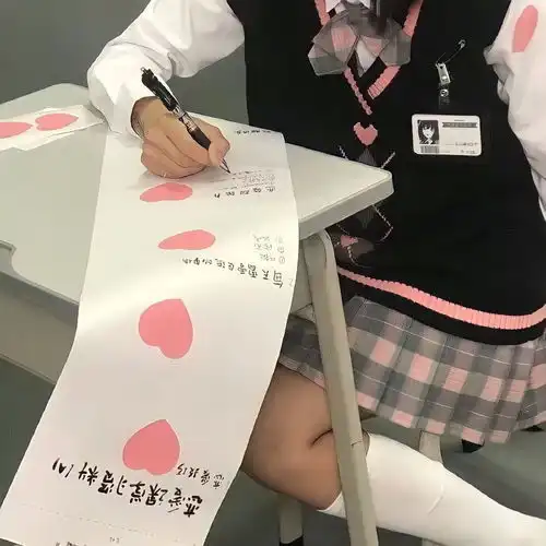 部位女图你值得所有美好