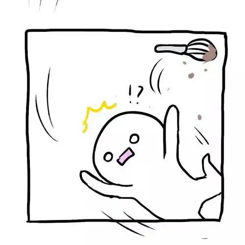 白山市浑江区市区限行区域通告