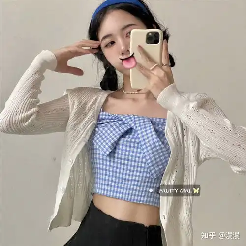 又纯又欲的穿搭是什么样的
