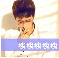 来几个霸气的qq头像社会小哥头像来吧谢谢.