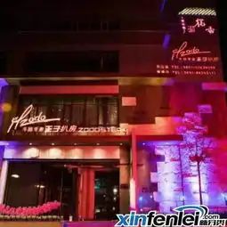 曝光吃货节完整版百店名单就在明天全城吃货疯狂沦陷