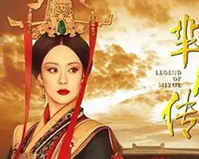 扒一扒所谓的第一美女,颜值hold住吗