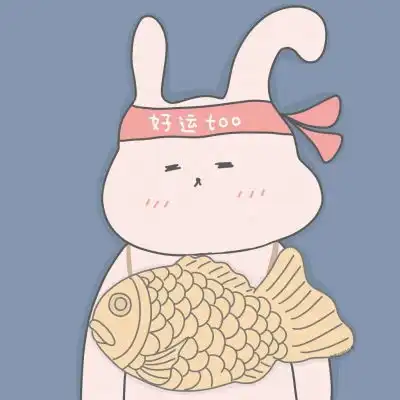 绾安卡通动漫你是我黄粱一梦的卡通动漫头像我要个性网