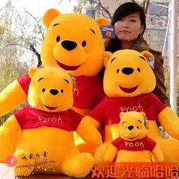 厂家批发毛绒玩具大抱熊小熊公仔情人节生日礼物送女生儿童最爱