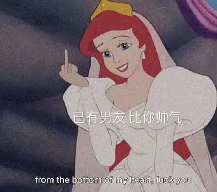 头像动漫男生系迪士尼公