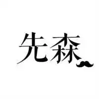 漂亮的极简情人微信卡通头像,情侣头像图片