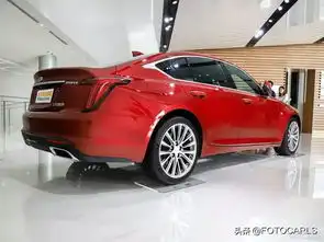 凯迪拉克ct528t风尚实拍,骚红色男女通吃,售价比3系高