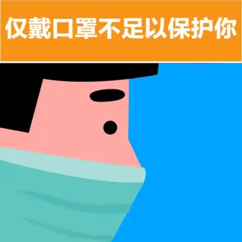 把使用过的口罩放大1000倍,才发现