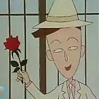 花轮同学头像图片微信头像图片大全