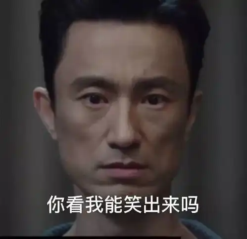 禁欲系动态头像李宗翰