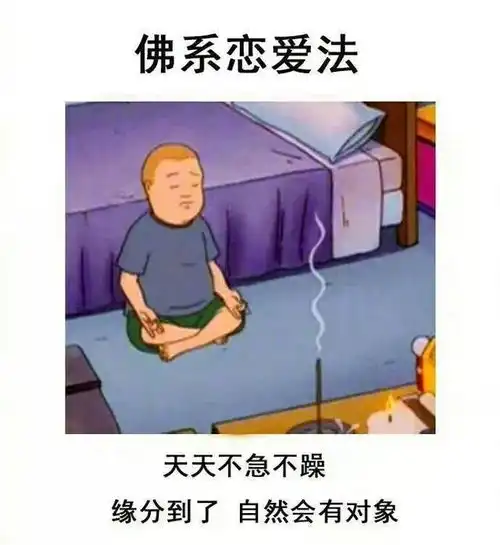那些进了师范学院的男生,后来都怎么样了