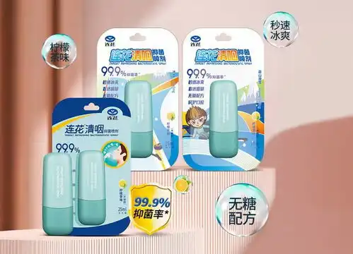 连花呼吸健康系列展现中药防疫亮点